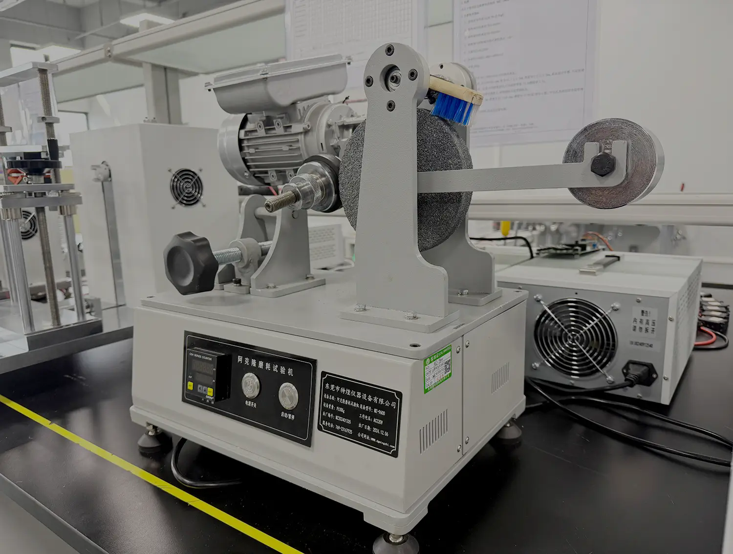 Acrylon Wear Testing Machine