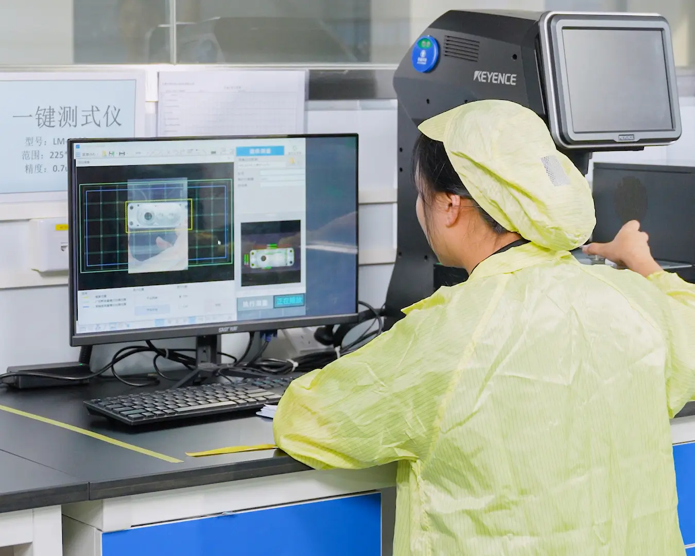 Incoming Quality Control