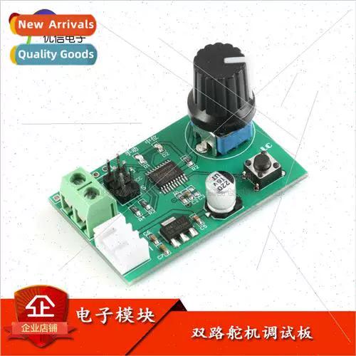 MG995 Servo Voltage: Complete Guide to Operating Range, Safe Limits, and Best Practices