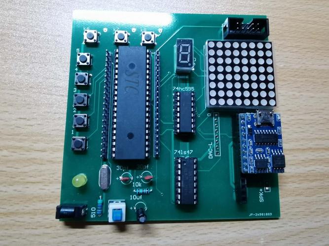 51单片机舵机控制板原理图_单片机舵机电路_单片机舵机编程教学