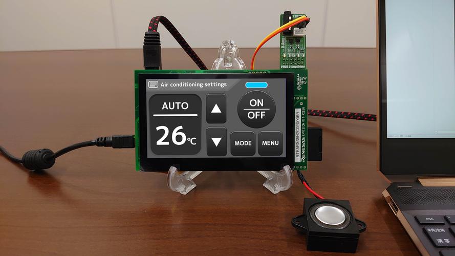 舵机接口可以控灯吗怎么接_舵机改灯控_舵机控制接口